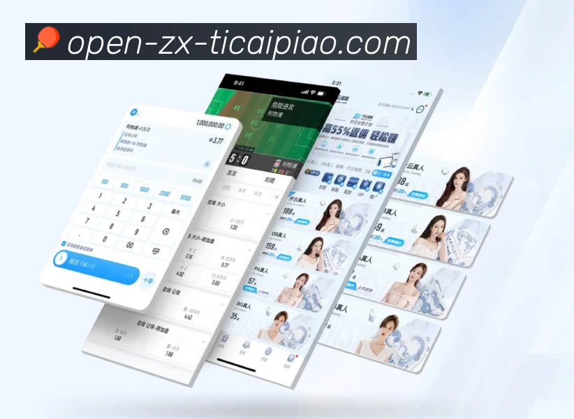 奖项图1