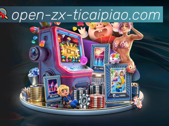 体育平台欢迎图